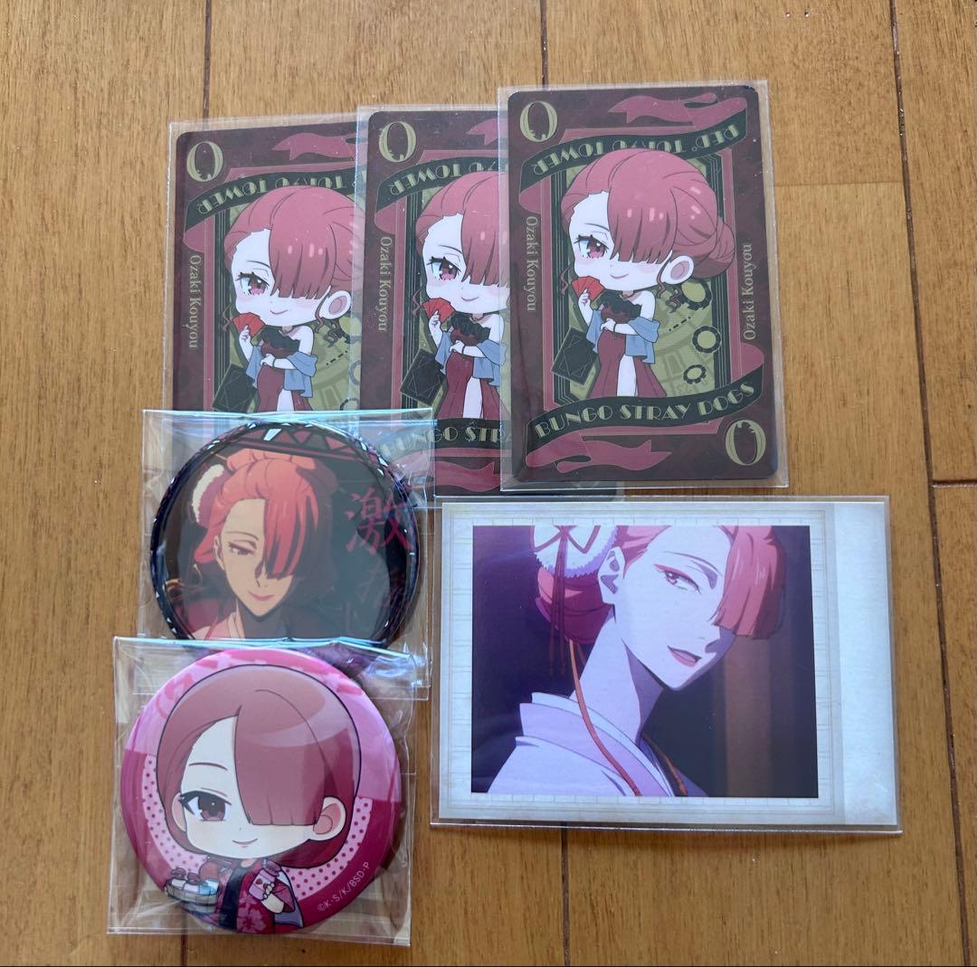 文豪ストレイドッグス 文スト 尾崎紅葉 - メルカリ