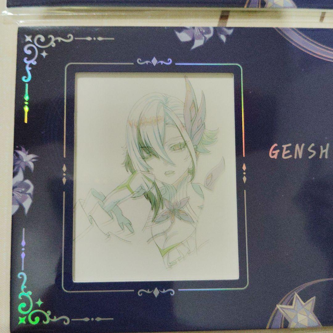 原神 アルレッキーノ 召使 原神fes 2026 カード チケット 特典 セット