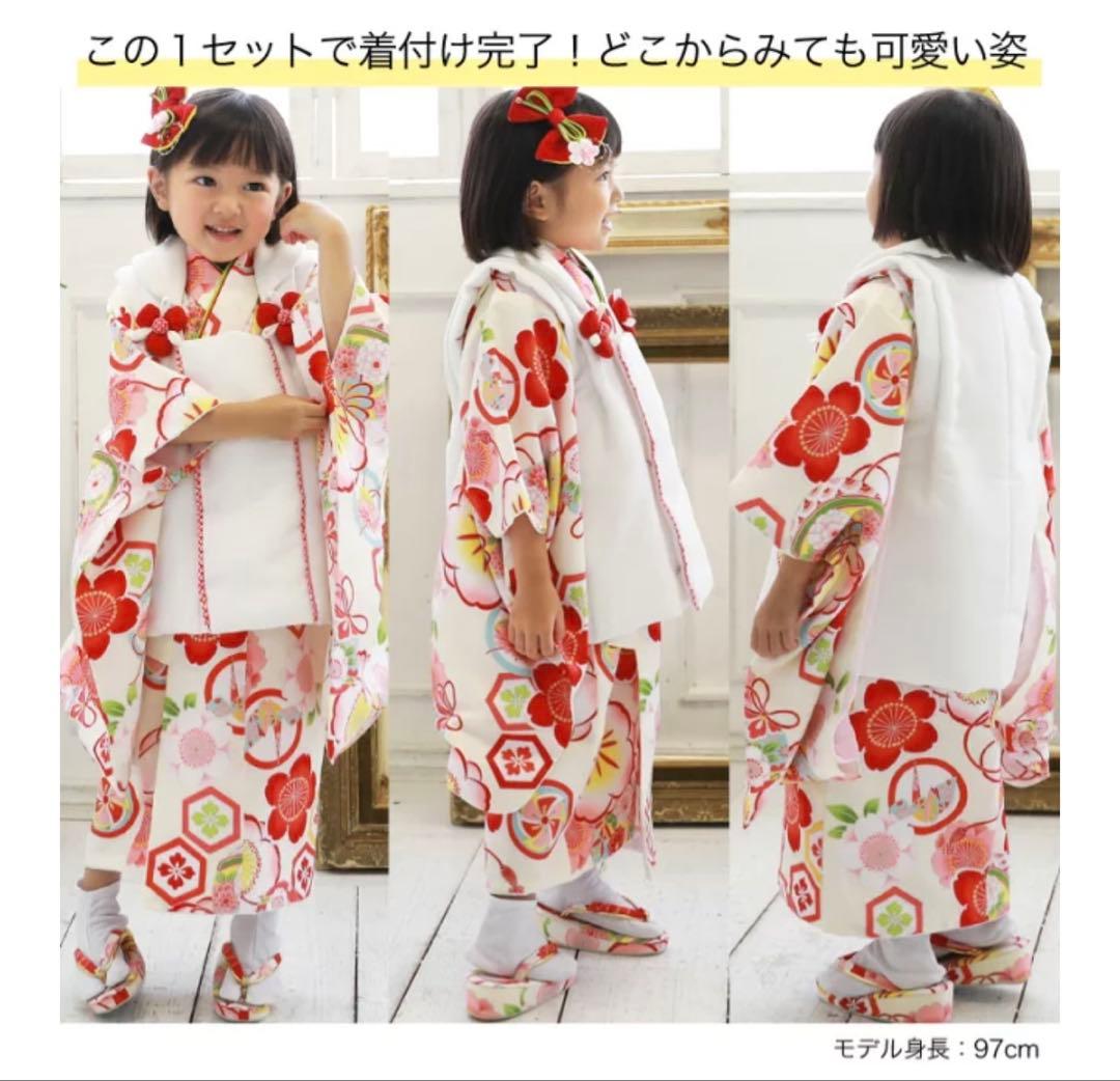 【むむむさん専用】七五三,女の子,着物,子ども,3歳,白,赤,オフホワイト