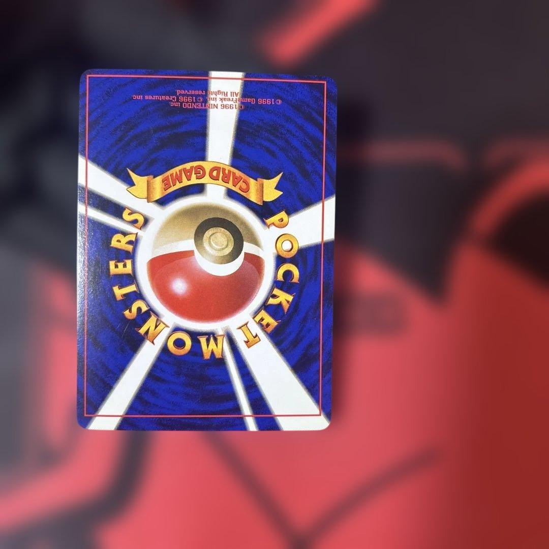 リザードン ★ 第1弾拡張パック