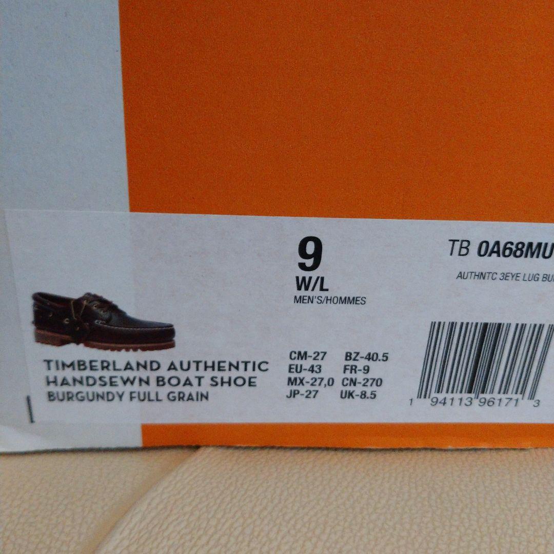 ティンバーランド ビームス別注 3eye Classic Lug 27cm