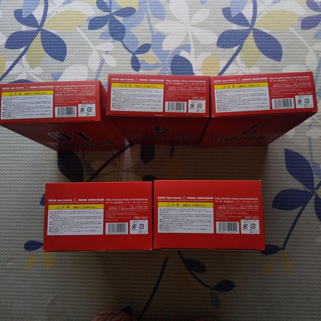 スラムダンクフィギュアスピリットコレクション オブ 井上雄彦5体セット