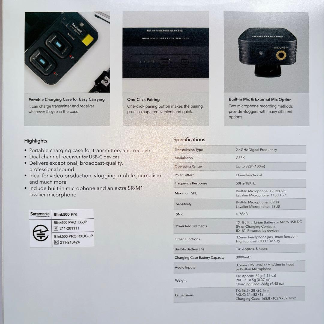 Blink500 Pro B6 スマホ用ワイヤレス デュアルマイク
