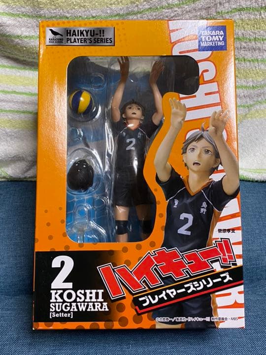 ハイキュー！！ プレイヤーズシリーズ 菅原孝支 1/8 完成品フィギュア