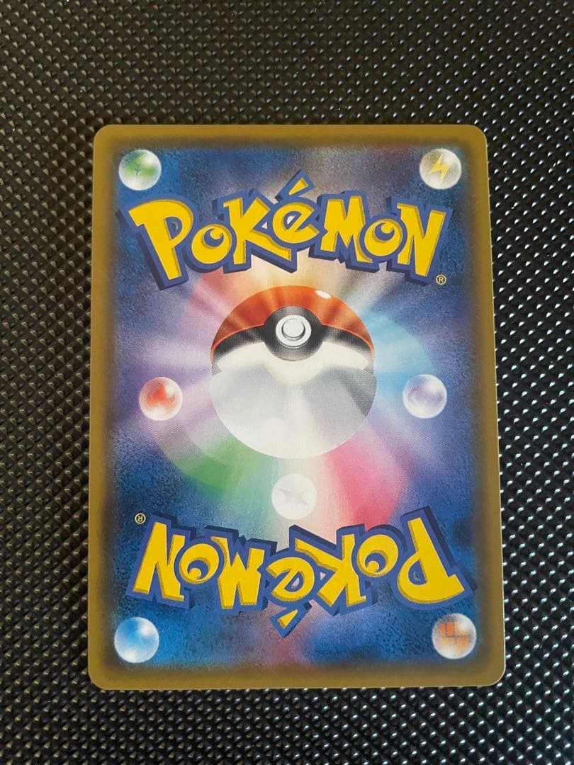 ラティアス＆ラティオスGX [SR] （sm9_105/095） サン＆ムーン