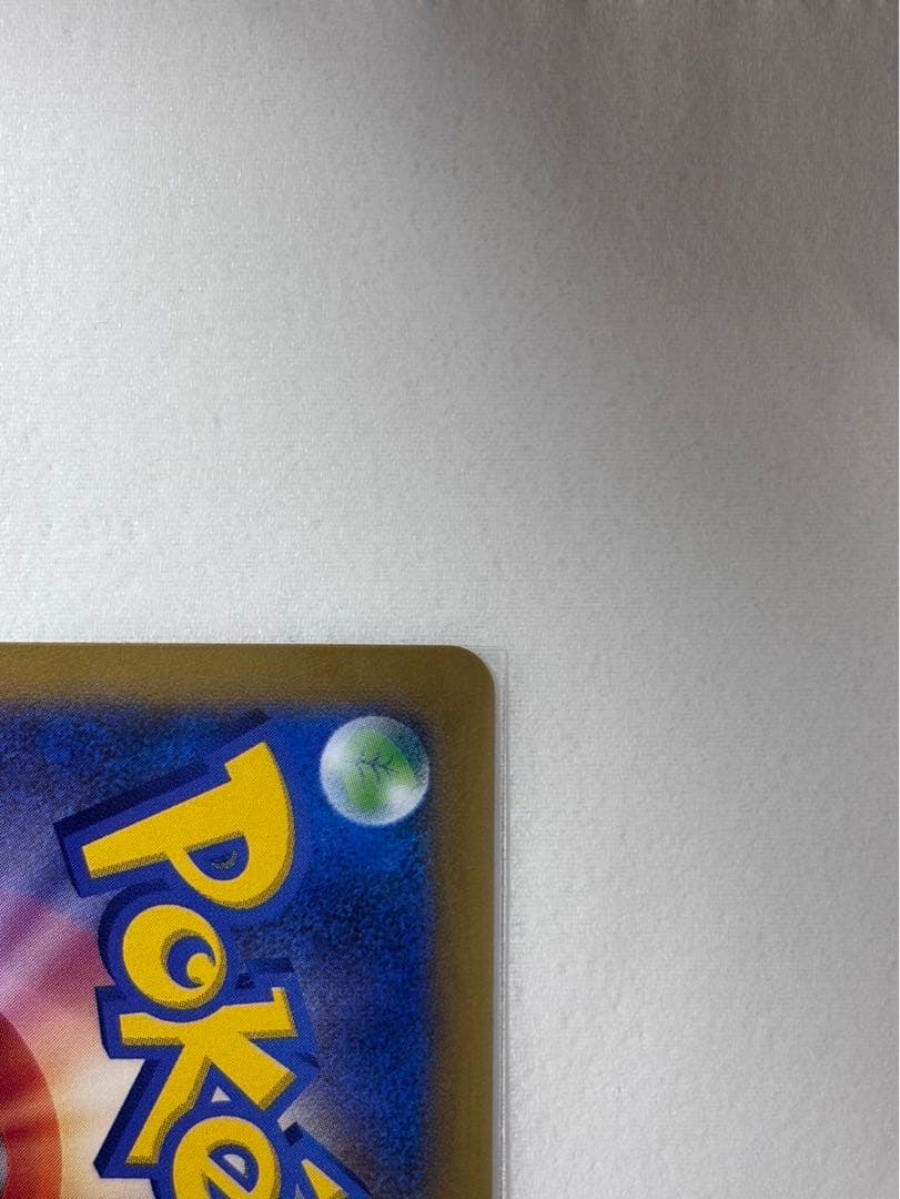 ルカリオEX SR XY