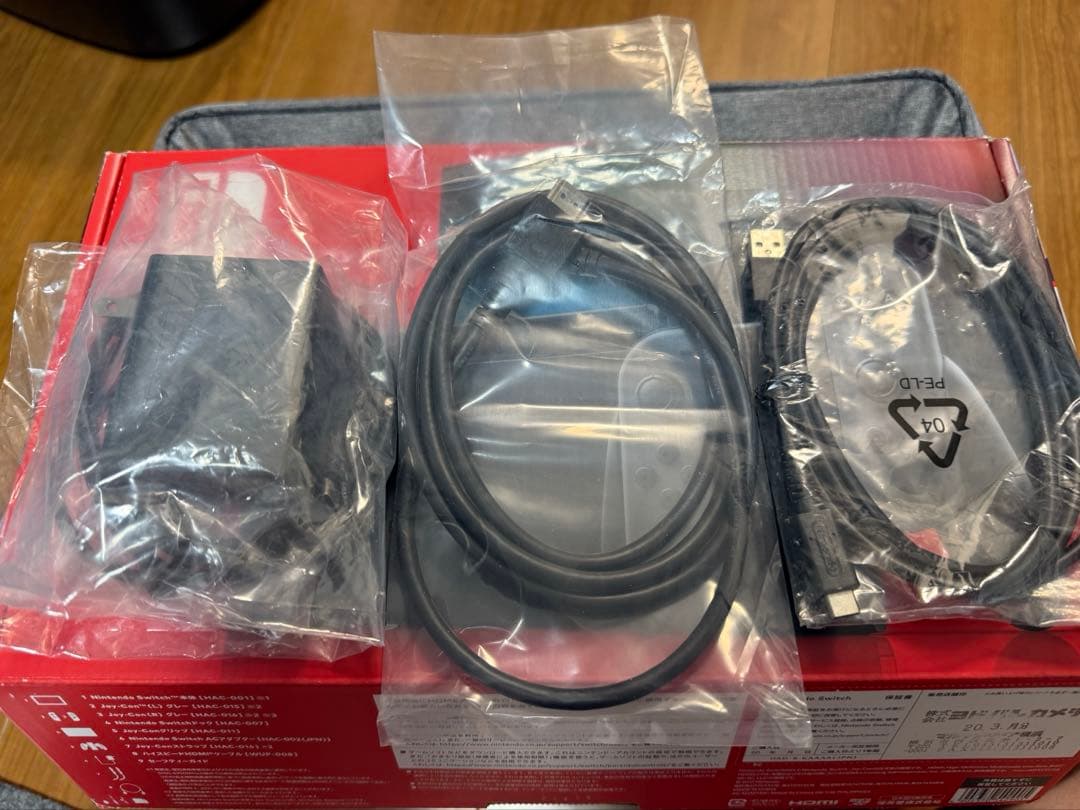 Nintendo Switch グレー 本体　(バッテリー強化版)