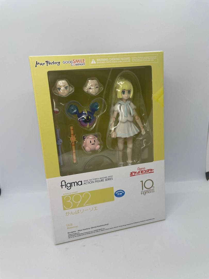 figma ポケットモンスター がんばリーリエ - メルカリ