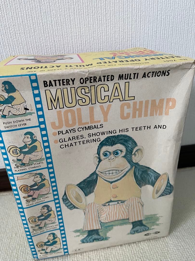 激レア MUSICAL JOLLY CHIMP わんぱくスージー トイストーリー