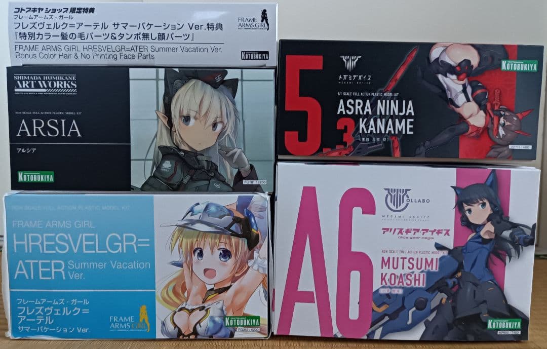 メガミデバイス フレームアームズガール コトブキヤプラモデル4個セット コトコレ】海の「フレームアームズ・ガール」、「金剛」のデコマスが