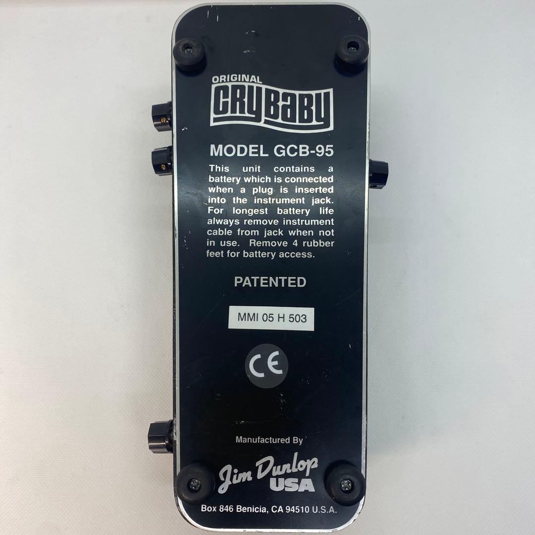 クライベイビー GCB-95 ワウペダルMIDブースター 赤Fasel