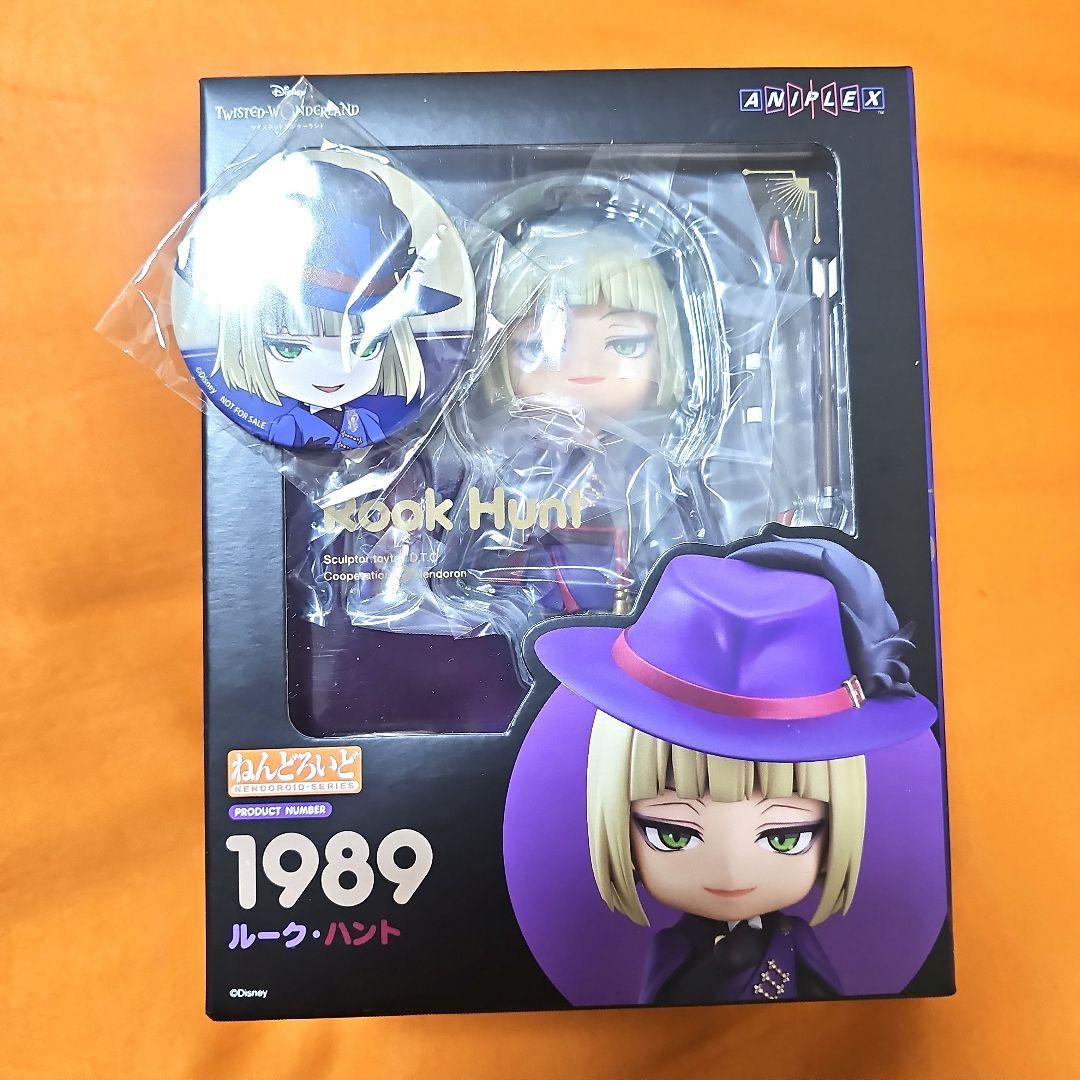 ねんどろいど ルーク・ハント - メルカリ