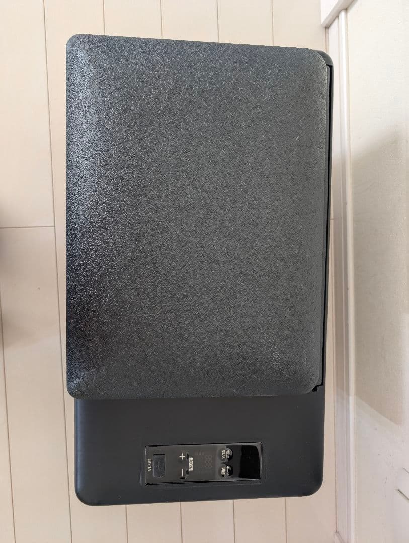 2024年製　アイリスオーヤマ ポータブル冷蔵庫 IPD-2A-B 20L