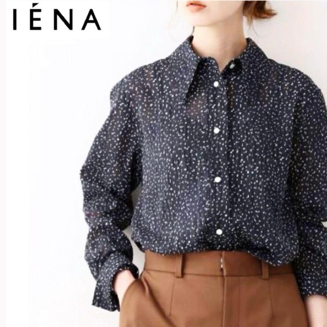 張一元 ジャスミン茶 4缶セット（白雪龙）（白毛猴）（毛尖）（白龙