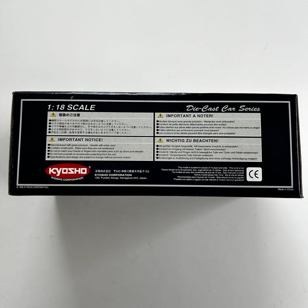 希少 京商 1/18 ケーターハム スーパーセブン SUPER SEVEN