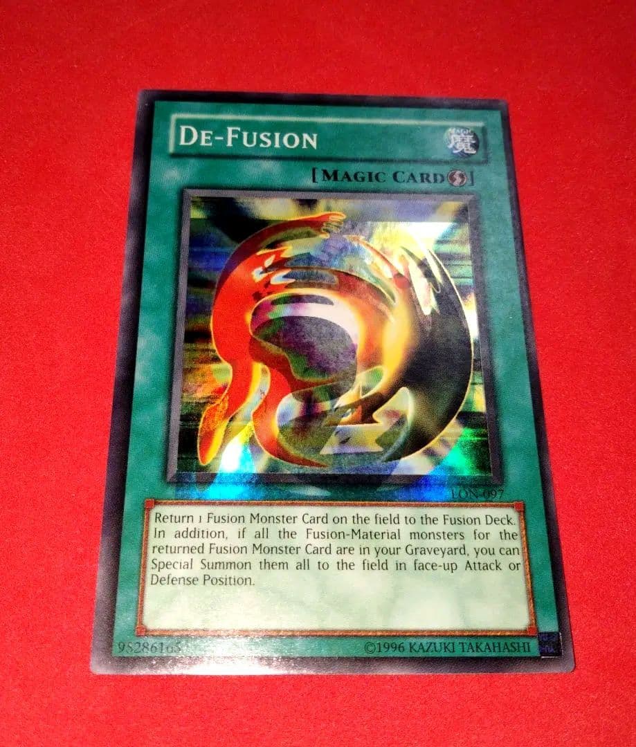 大セール エラー ホイルズレ 融合解除 遊戯王 英語版 北米 スーパーレア 初期