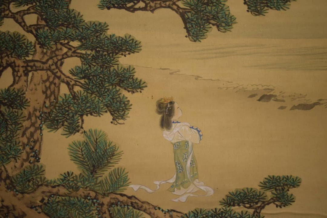 真作/前川文嶺/羽衣図/人物図/前川孝嶺の桐極箱