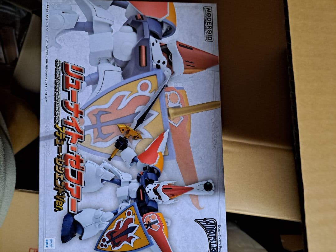 HG カーボンリヤローラーステー(1.5mm) J-CUP2025 | タミヤ タミヤ