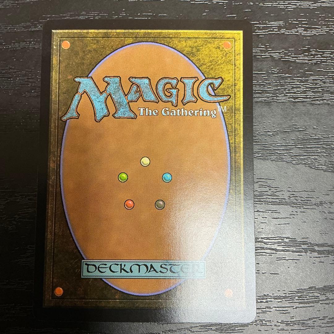 mtg司書、ワン・シー・トン 日本語 ボーダーレスfoil 1枚 - メルカリ