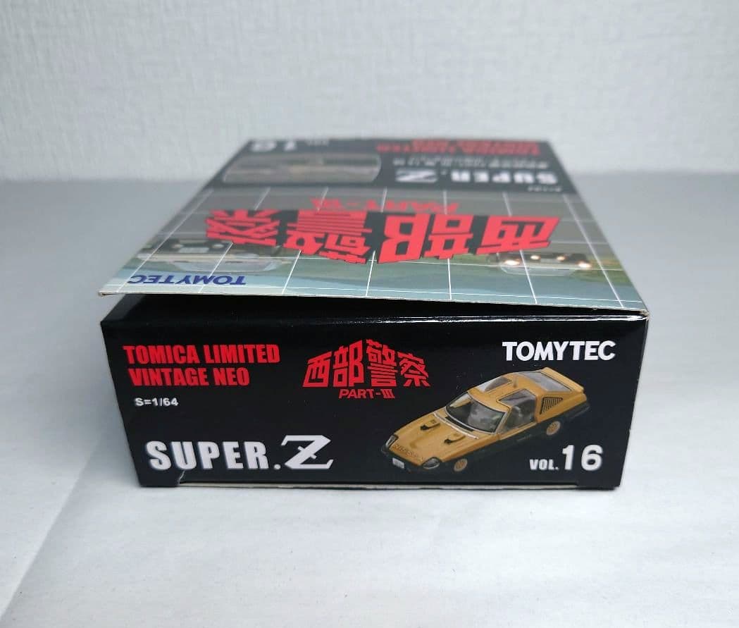 トミカリミテッドヴィンテージネオVOL16 西部警察スーパーZ　ミニカー
