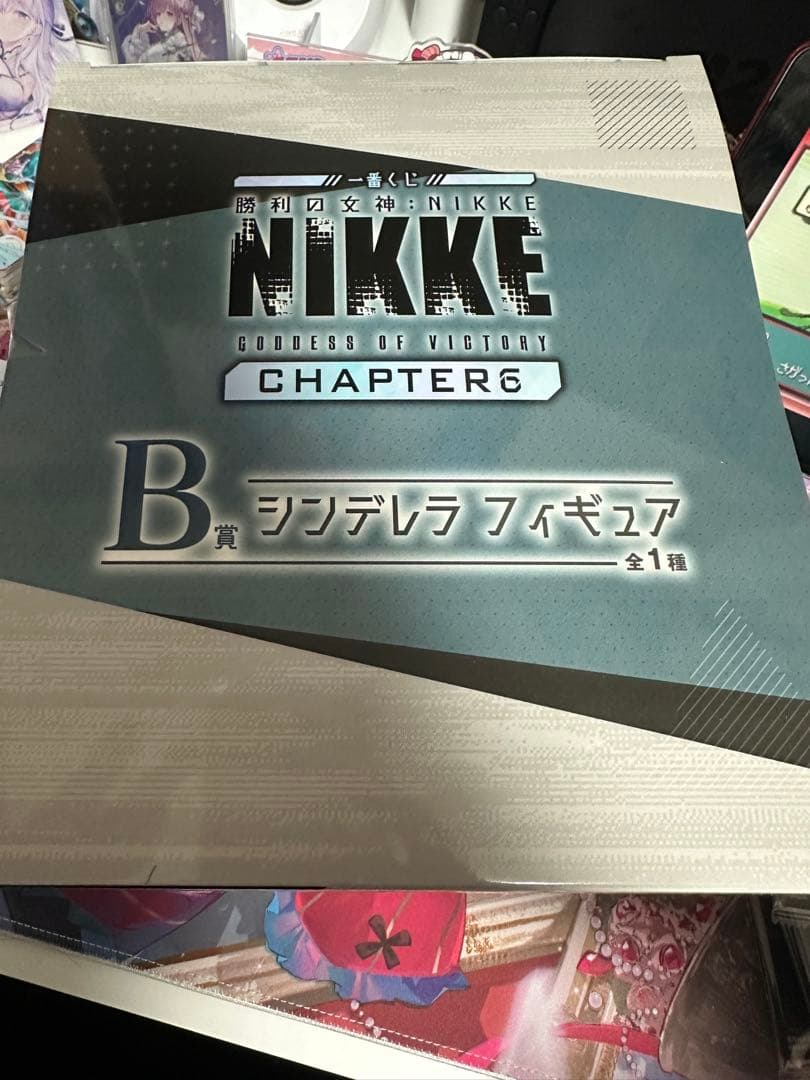 一番くじ　勝利の女神:NIKKE ニケ　B賞　シンデレラ　フィギュア　おまけ付き