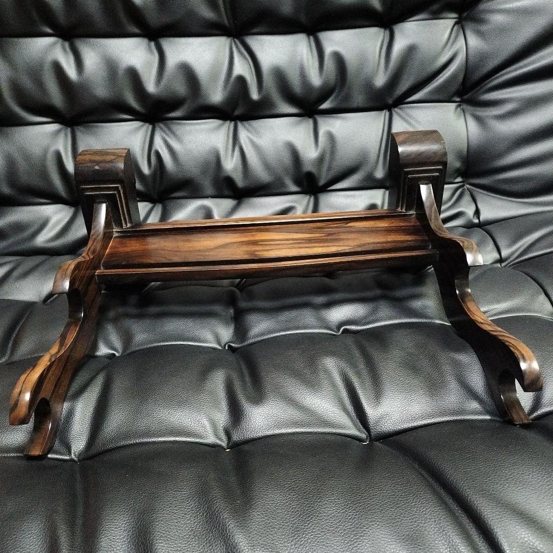 黒檀 刀掛け 刀置 レトロ