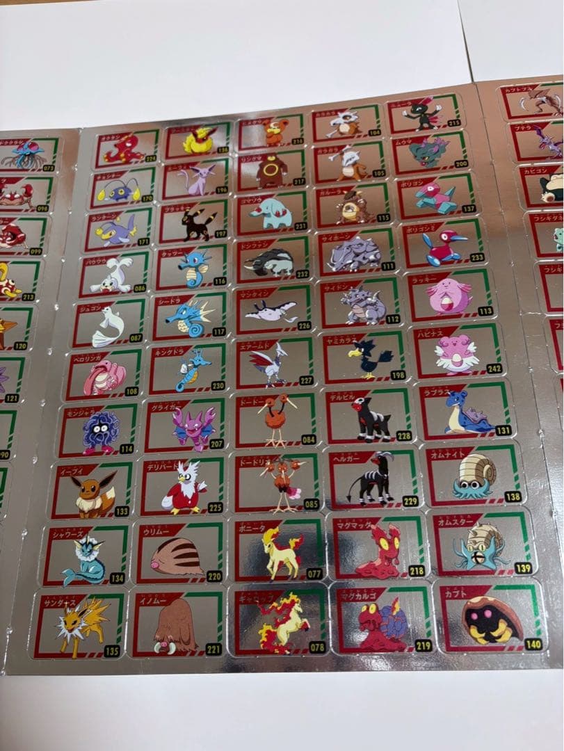 ポケモン　ぎんピカずかんカード　第1弾&2弾　未裁断　コンプリート品
