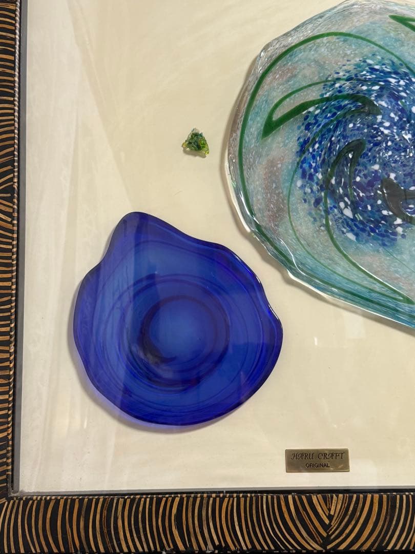 現代アート ガラス作品 ハルクラフト 青と緑の渦巻き 送料込み0915