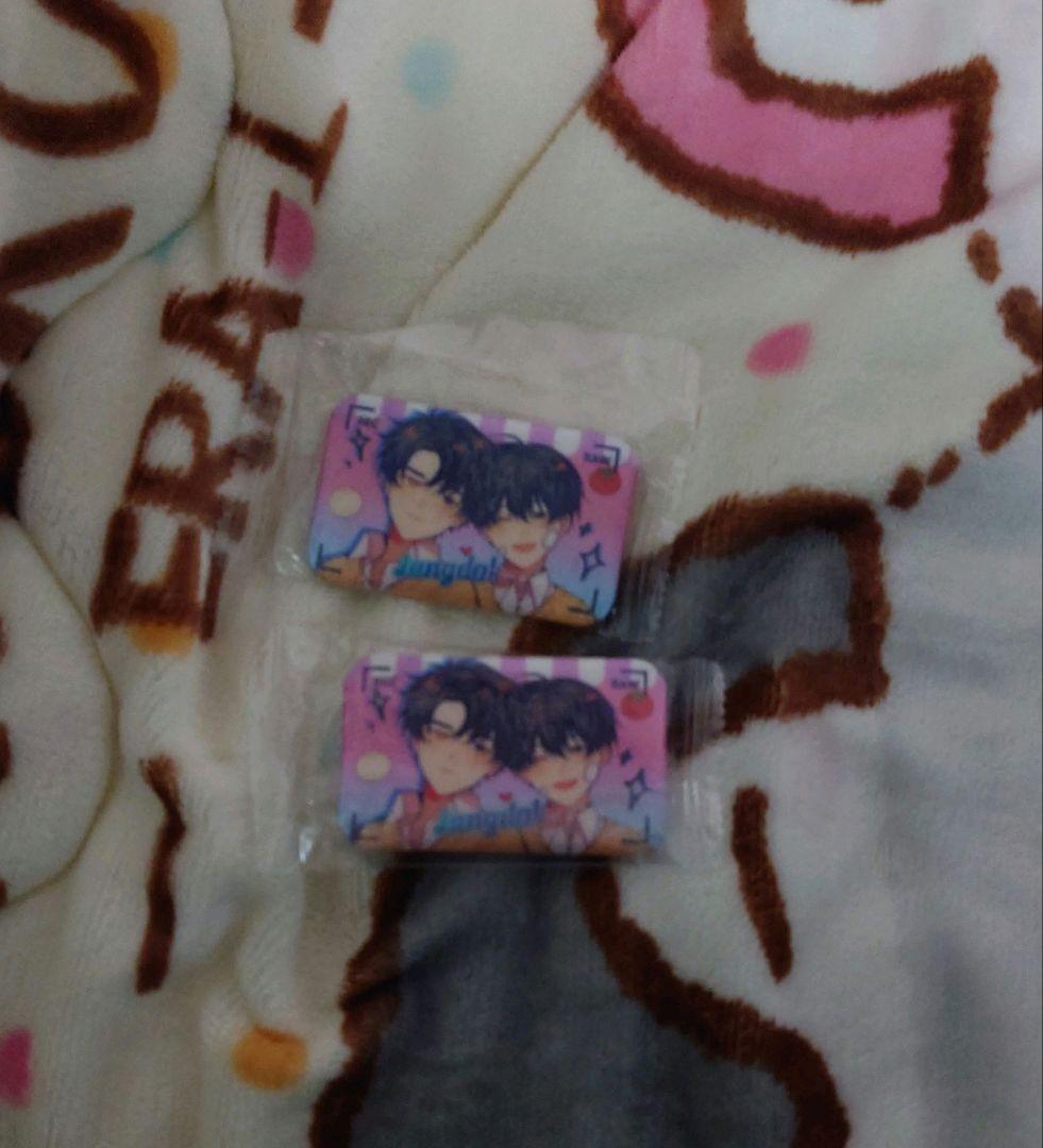 全知的な読者の視点から 全知讀者視角 151点セット まとめ