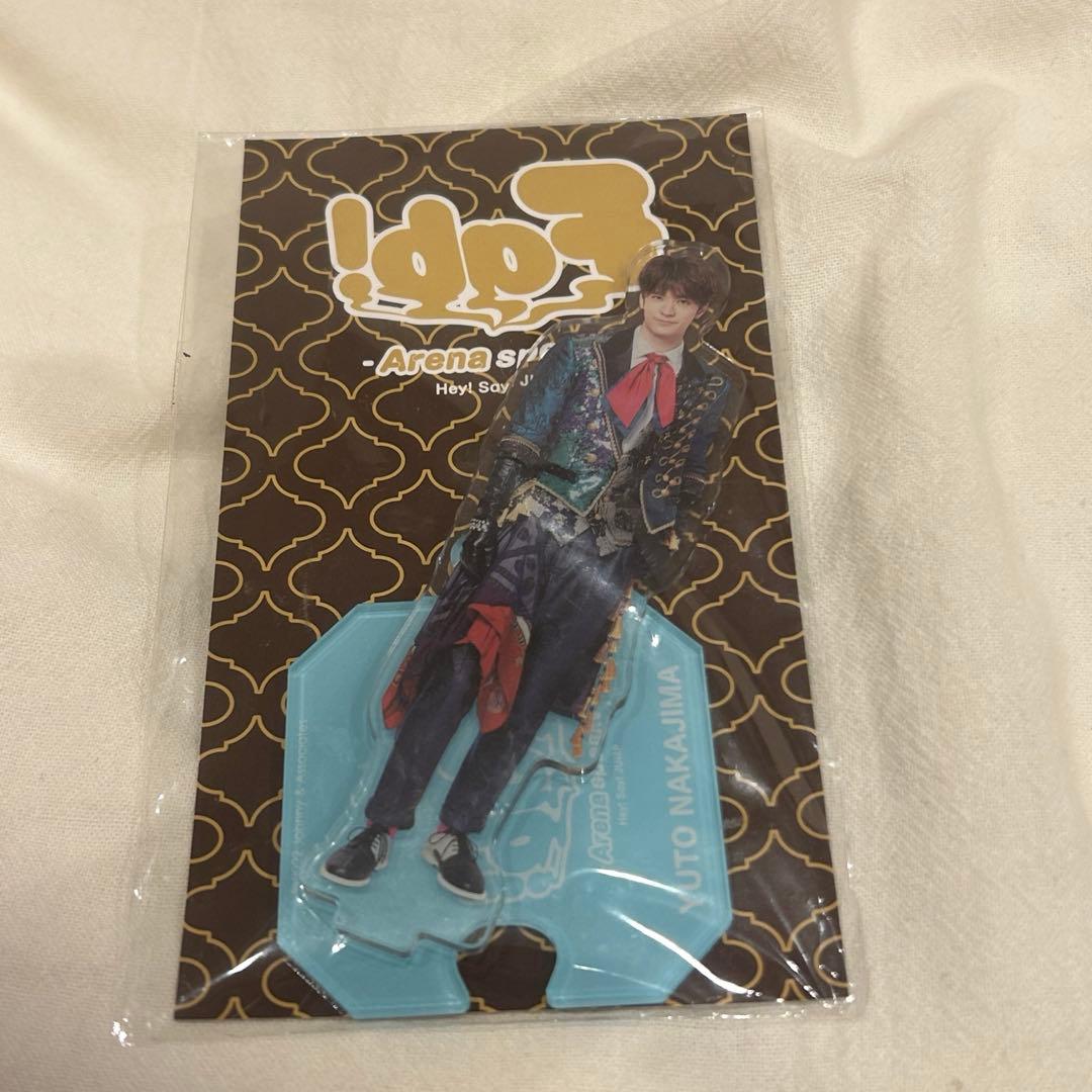 Hey! Say! JUMP 中島裕翔 アクスタセット - メルカリ