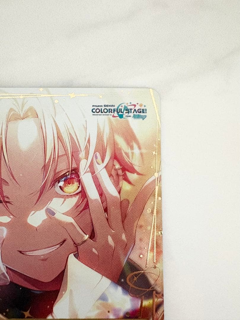 プロセカ　ヴァイス　天馬司　SEC 「まさかのクラスメイト」　箔押し