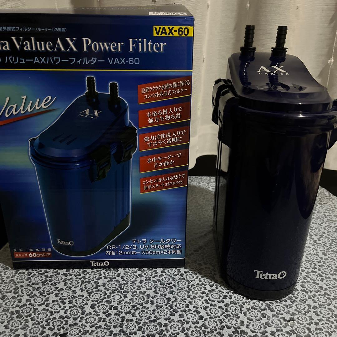 テトラオートパワーフィルターAX-60Plus 水槽用外部フィルター①