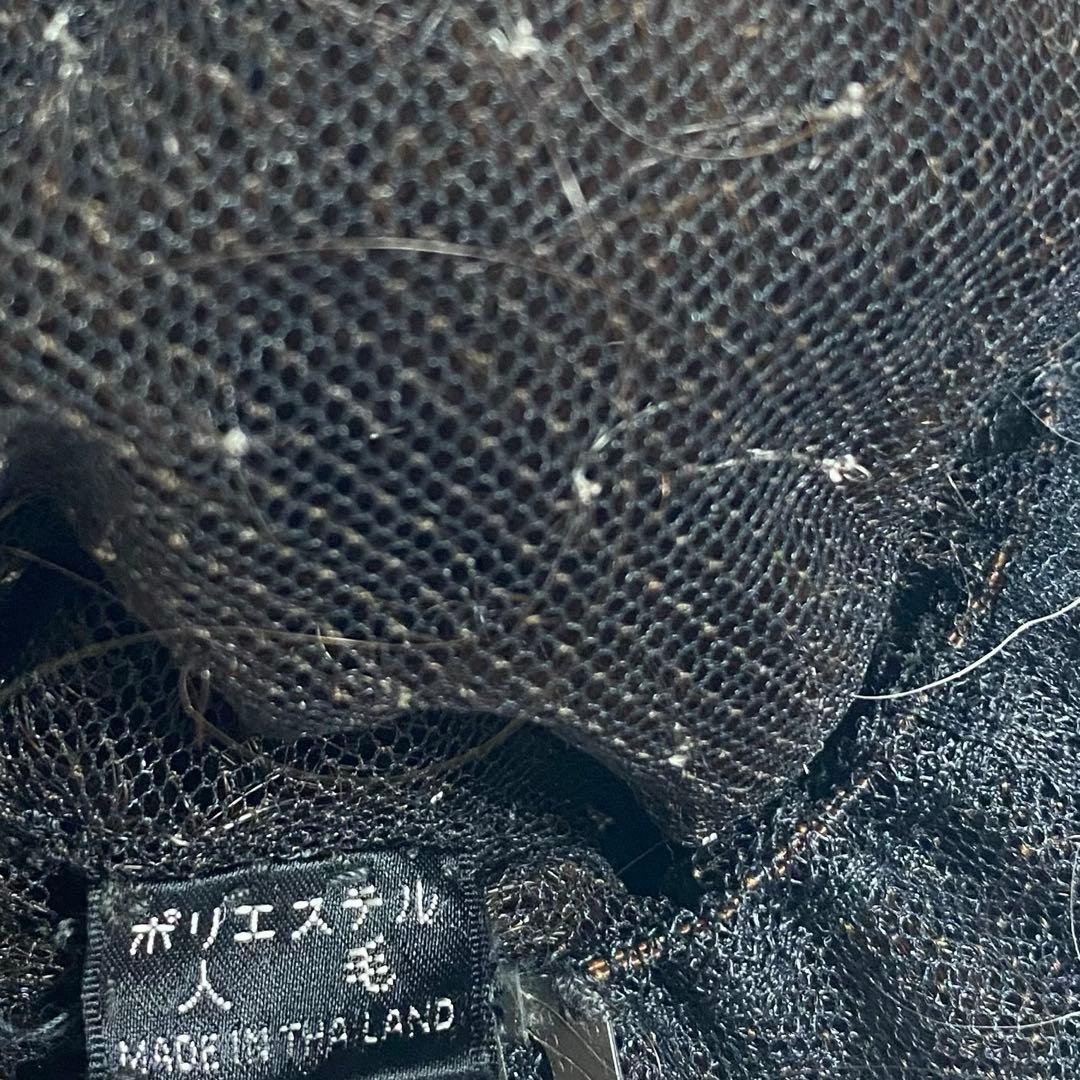 FONTAINE VALAN premium ウィッグ VP04 F4