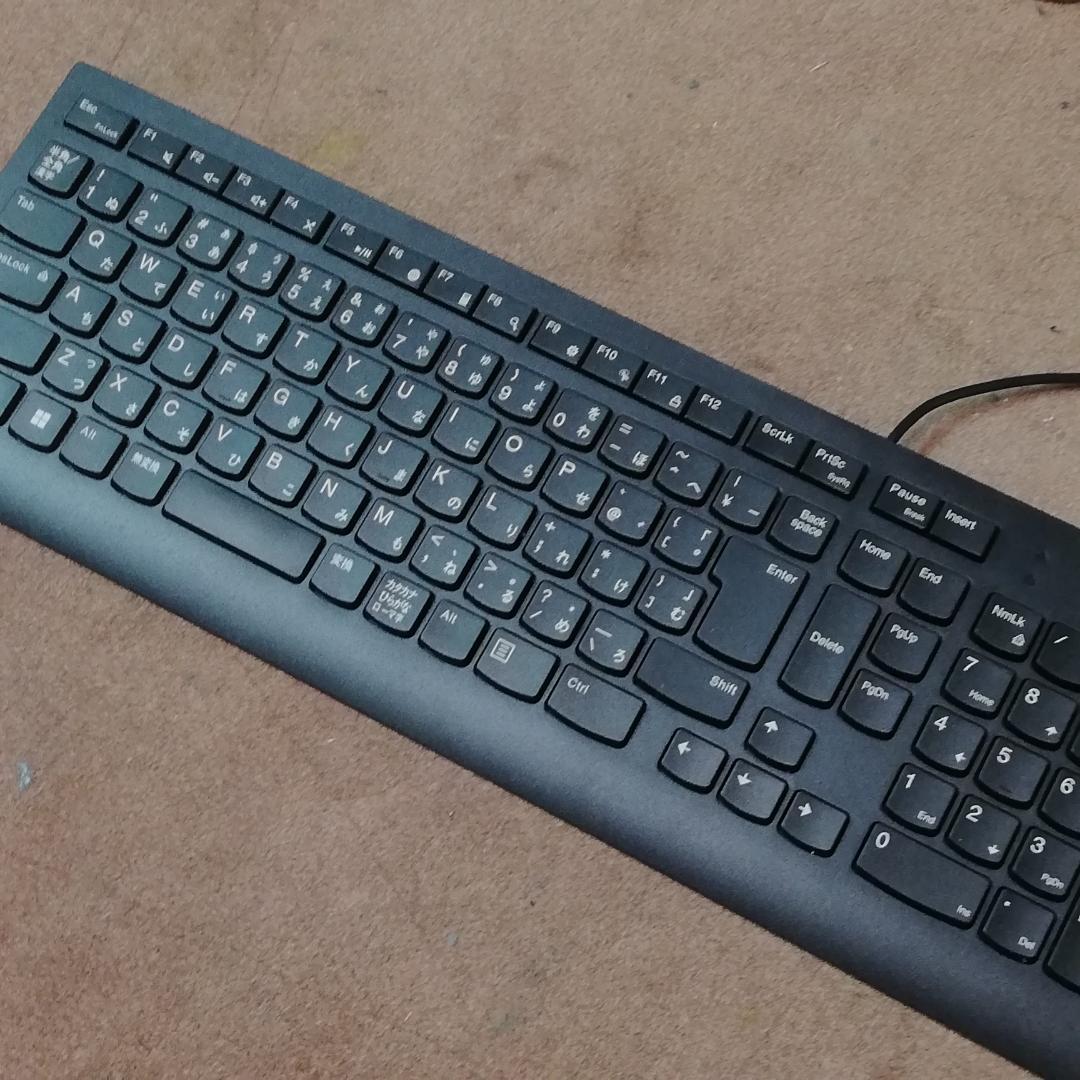 レノボ 超狭枠24インチ 第8世代Core-i5 8G/SSD512+HDD1T