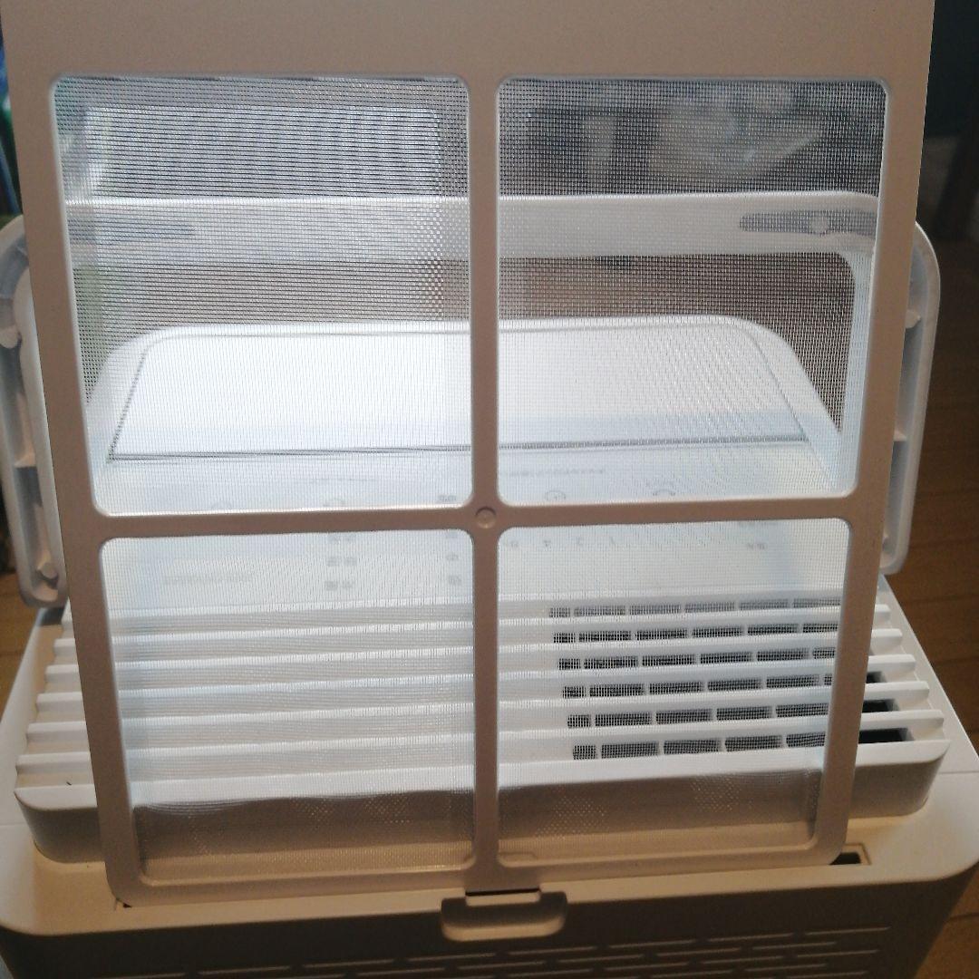 IRIS OHYAMA スポットクーラー　ICP-0301G　ポータブルクーラー