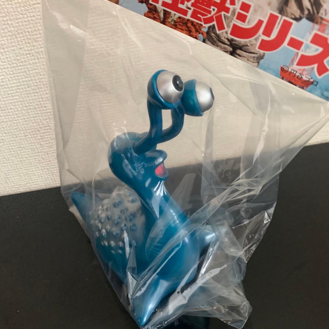 【新品未開封】復刻 ナメゴン（当時風カラー版） ソフビ