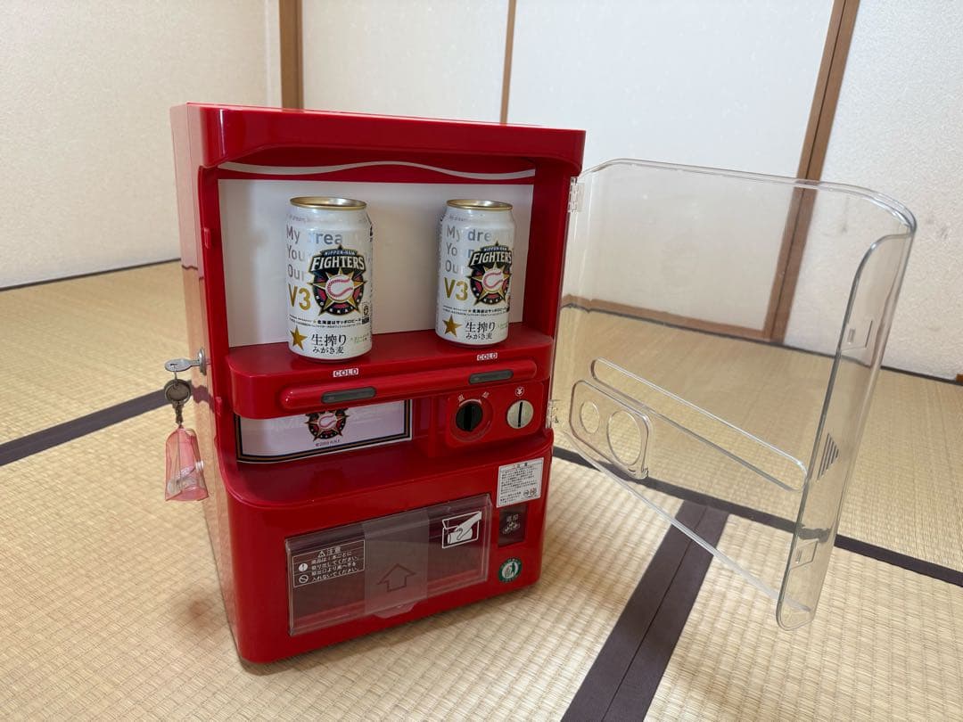 冷蔵自動販売機（日本ハムファイターズ記念缶付）