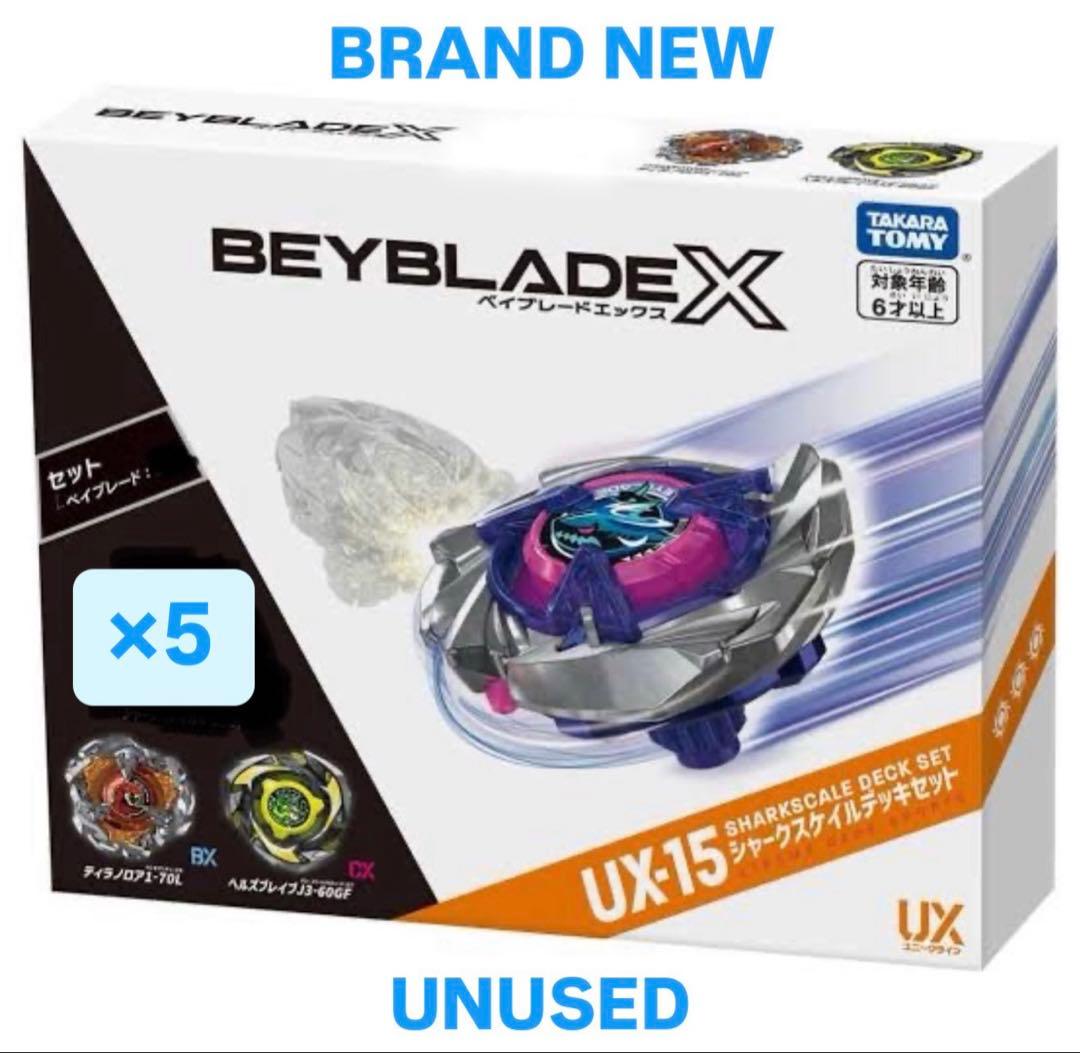 希少 未開封】 メタルファイトベイブレードファングレオーネ ディープ