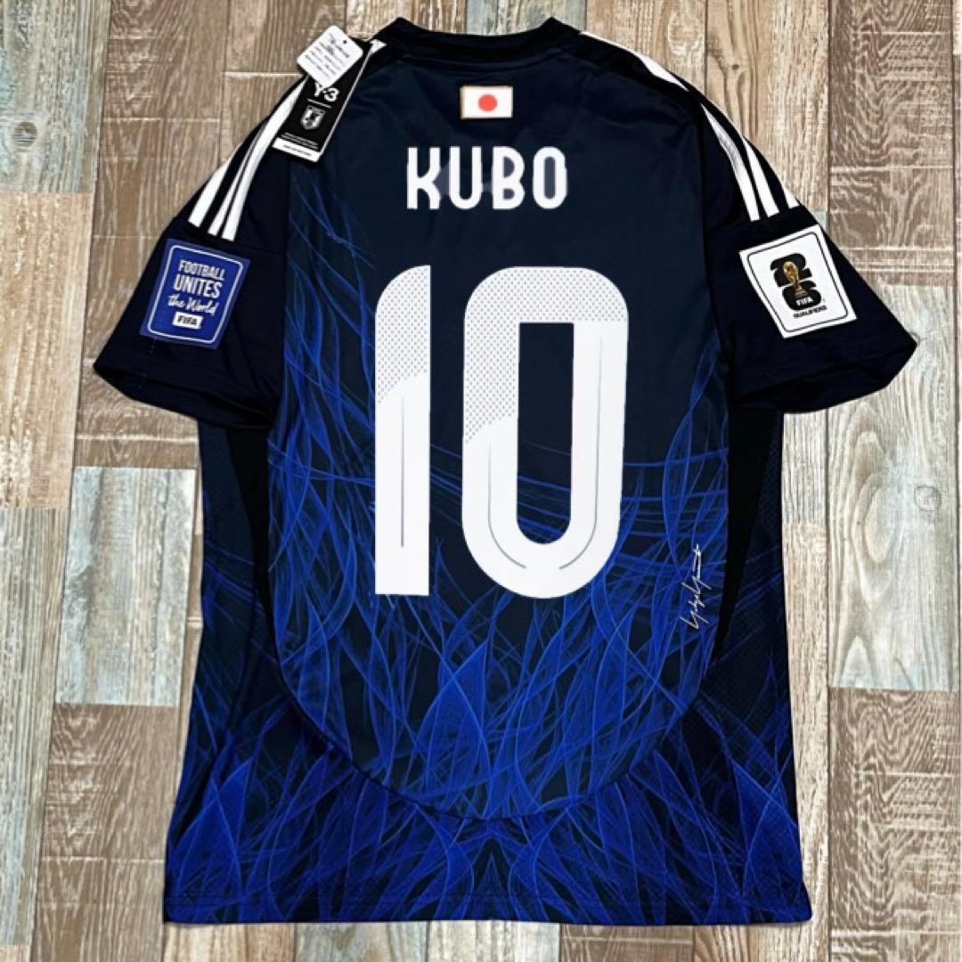 99-00 三浦和良 京都パープルサンガ アンブロ ユニフォーム 正規品の