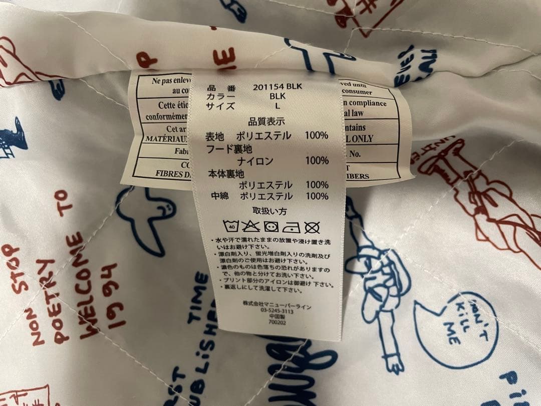 ARBN/SESSIONS×MARK GONZALE スノーボード ウェア