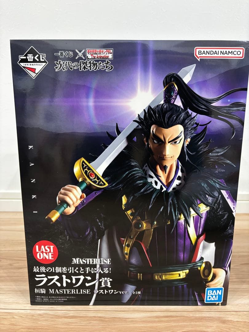 一番くじ キングダム ラストワン賞 桓騎 MASTERLISE おまけつき