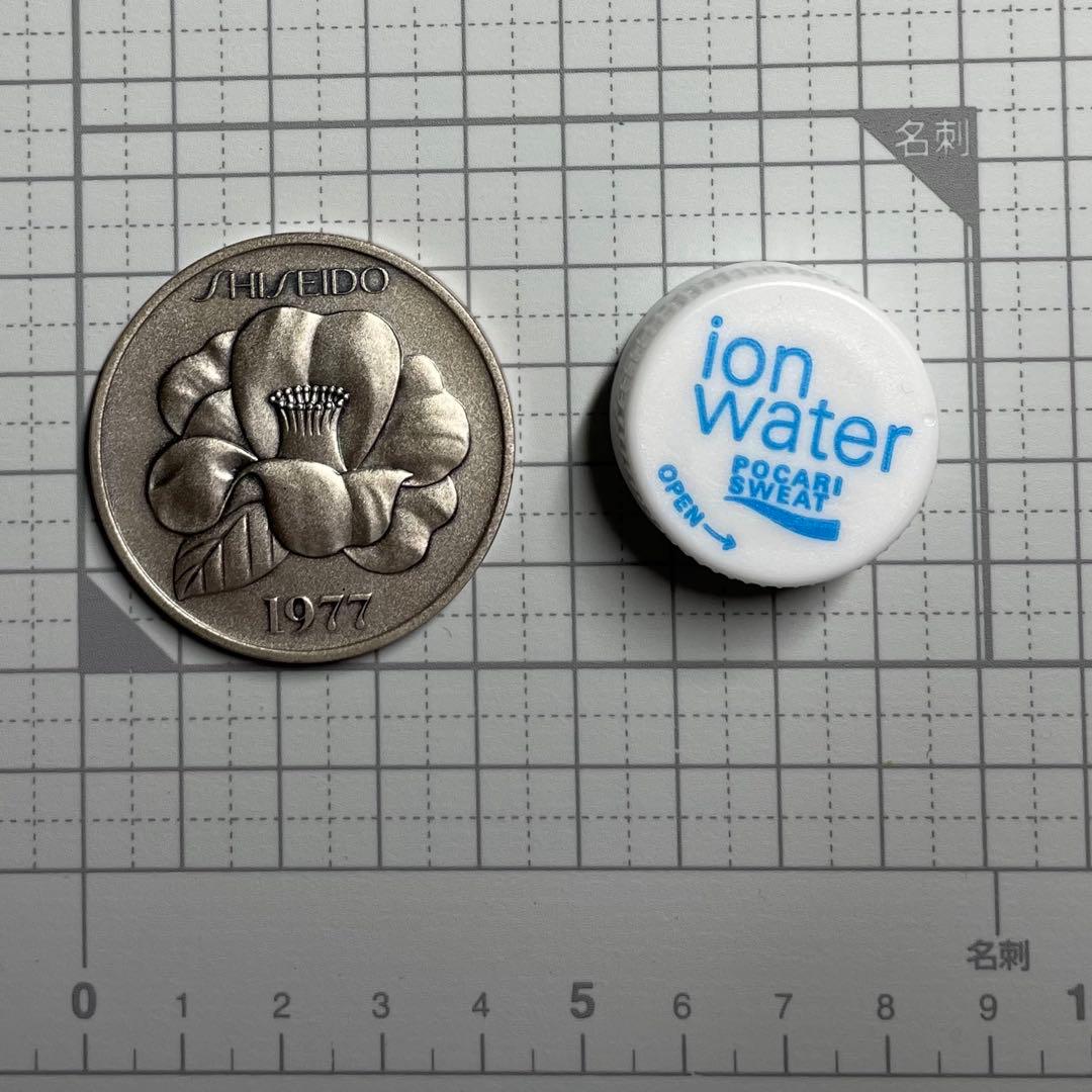 1977年 資生堂販売株式会社 創業50周年記念銀メダル【ケース付】　資生堂