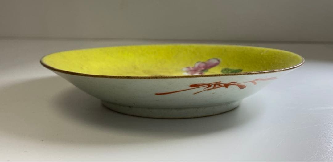 中国清時代 十錦手花図中皿 直径15.3㎝ 東Y7-0331