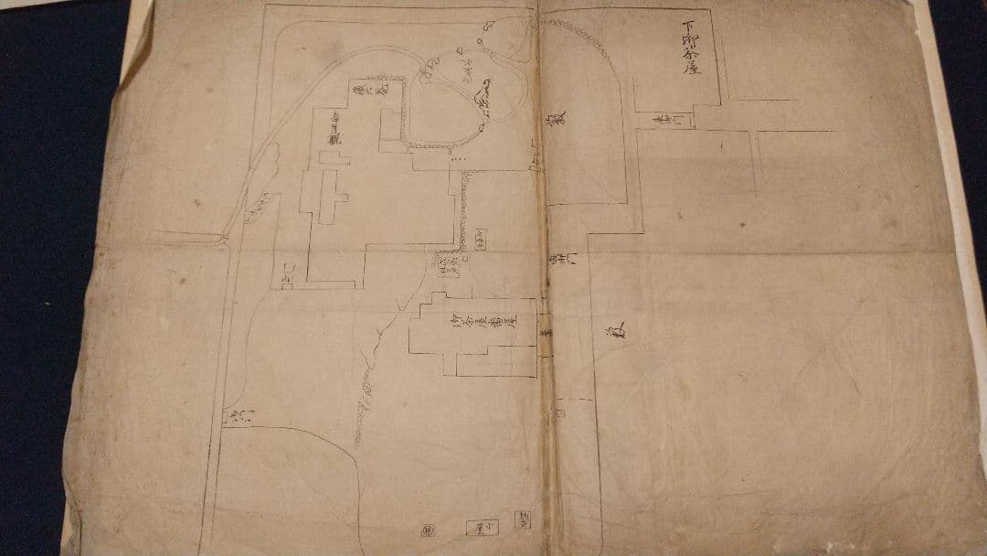 修学院八景の内 六景 親王公家僧 江戸前期 修学院の見取図 尭然