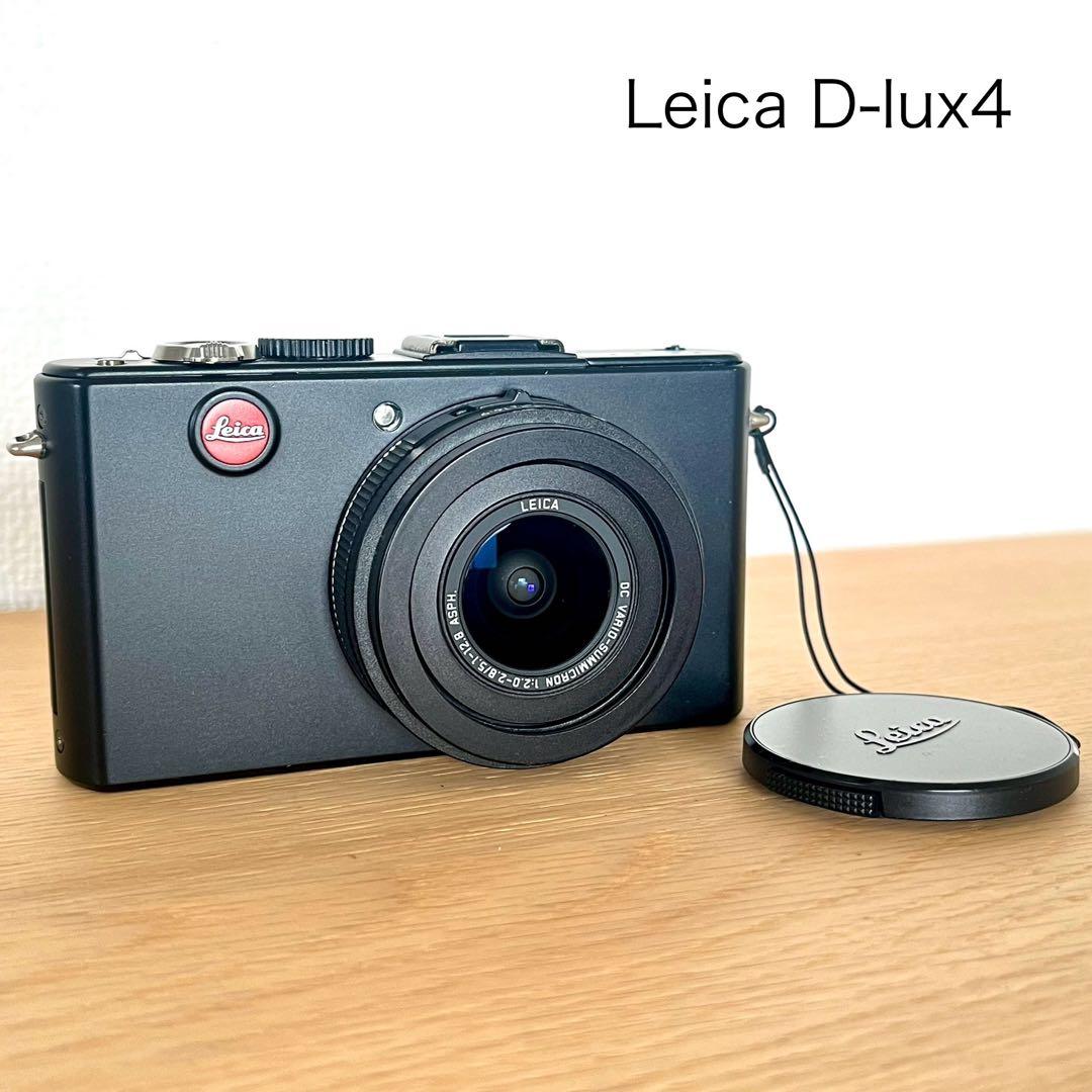 ライカ Leica D-LUX4 コンパクト デジタルカメラ 美品