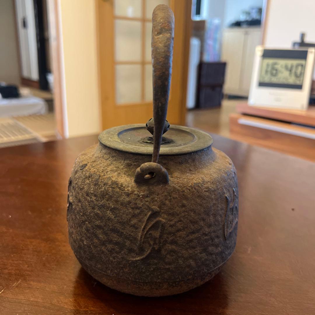 鉄瓶 小鉄瓶 鉄製 湯沸 茶道具 茶器 煎茶道具 銅蓋 龍文堂造