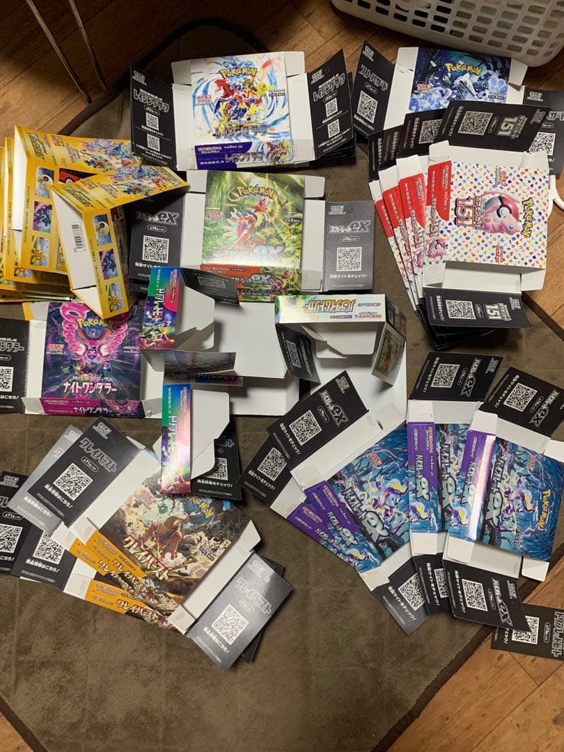 ポケモンカードBOX空箱28箱分 ペリペリあり