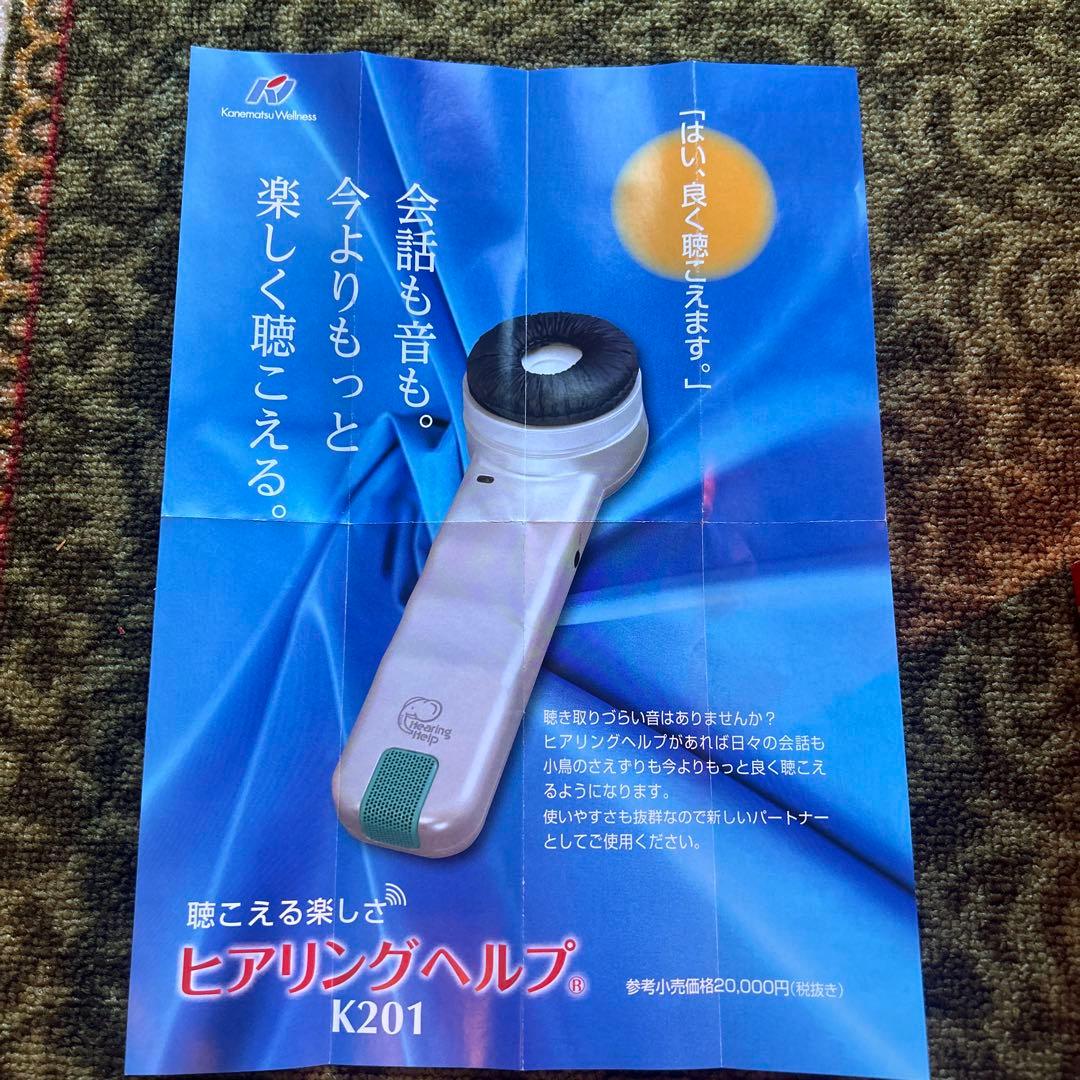 凛ママ様専用 - メルカリ