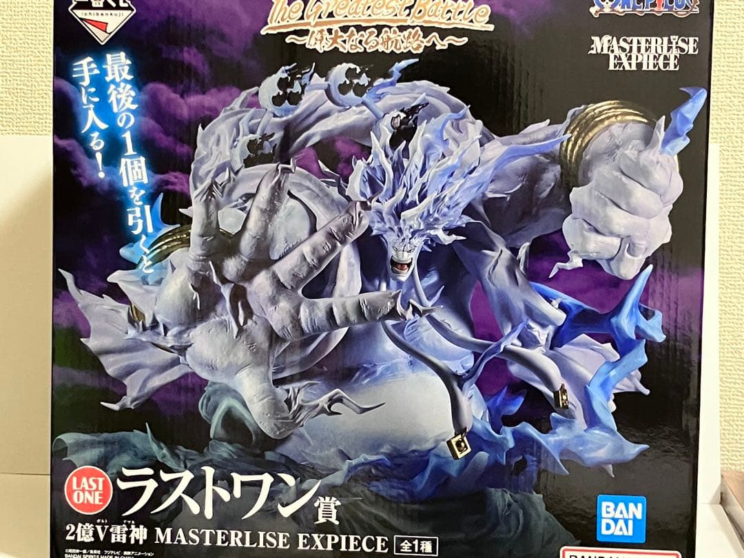ワンピース 一番くじ ラストワン賞 2億V雷神（エネル）フィギュア