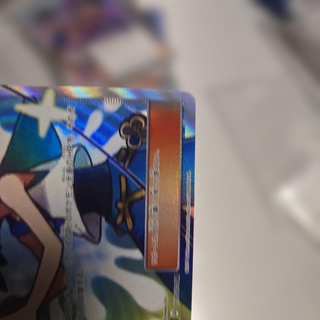 スイレン SR SM4+ GXバトルブースト 118/114　美品